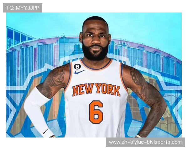 詹姆斯是否考虑过加盟火箭队有过接触记录吗 詹姆斯是否考虑过加盟火箭队有过接触记录吗