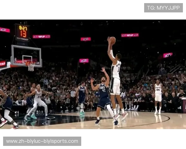 NBA战报马刺主场击退独行侠文班亚马轻松上篮展现高效进攻